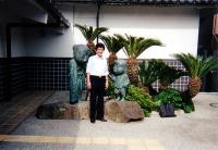 妖怪たちとともに